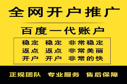 SEM投放实战：提升广告点击率